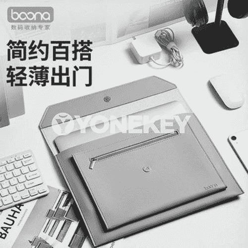 Notebook kompýuterler üçin sumkalar