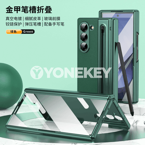 Samsung ZFold modelli telefonlar üçin owadan dizaýnly çehollar.