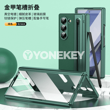 Samsung ZFold modelli telefonlar üçin owadan dizaýnly çehollar.
