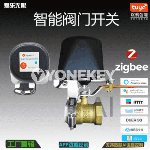 ZigBee akylly mehaniki suw klapan