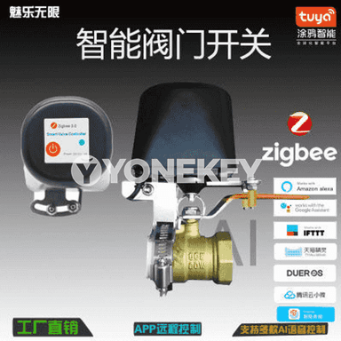 ZigBee akylly mehaniki suw klapan