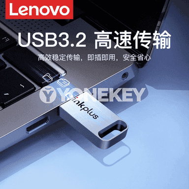 Lenovo fleşka.