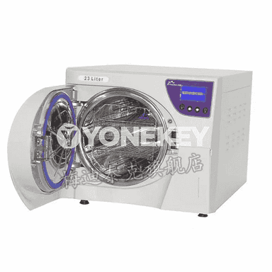 Diş üçin akylly sterilizator