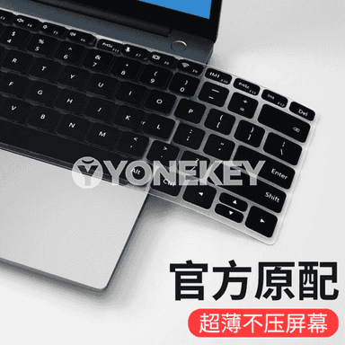 Huawei Apple Notebook-laryň klawiaturasy üçin gorag örtügi.