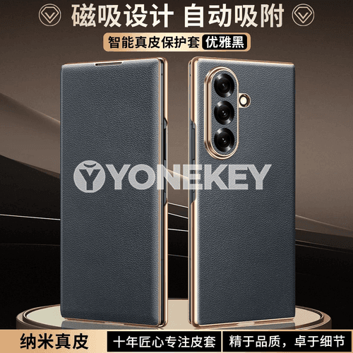 Samsung Z-Fold7 modelli telefonlar üçin täze dizaýnly owadan we ykjam çehollar.