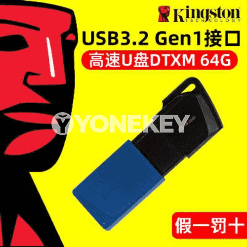 USB fleşka