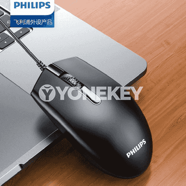 Kompýuterler üçin SPK7204 syçanjyk.