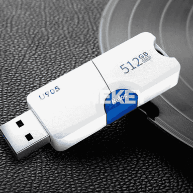 Netac U disk.