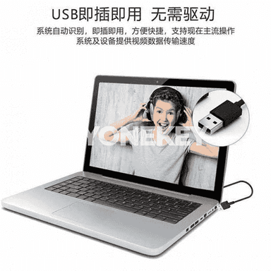 USB kompýuter kamerasy