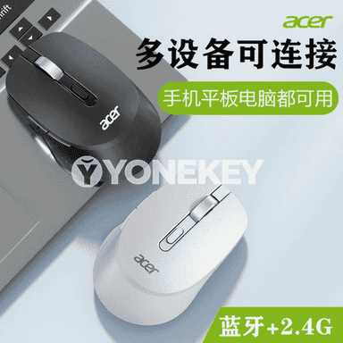 Kompýuterler üçin Acer M155S syçanjygy.
