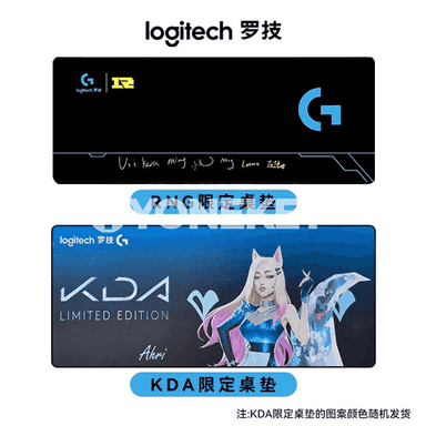 Kompýuterler üçin USB simli we simsiz syçanjyk.