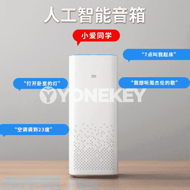 Xiaomi mini bluetooth kalonka