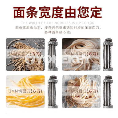 “Uanuanfang Noodle Machine Noodle Knife” poslamaýan polat pyçagy