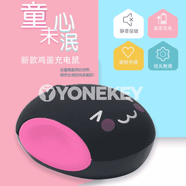 Simsiz bluetooth syçanjyk