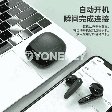 Telefonlar üçin Bluetooth nauşnik.