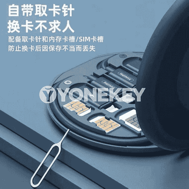 Köp maksatly USB adepterler
