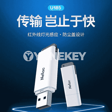 USB fleşka diski.