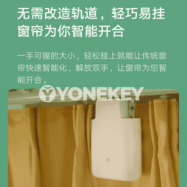 Xiaomi Mijia öý perdeleri üçin enjam