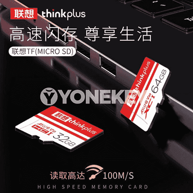 Lenovo SD ýat kartasy.
