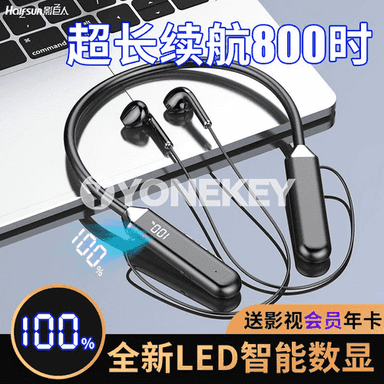Telefonlar üçin täze bluetooth nauşnikler.