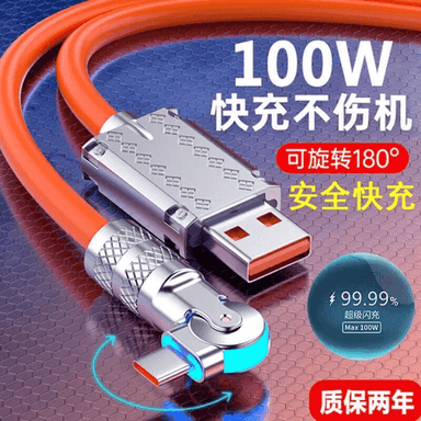 Telefonlar üçin USB zarýatnik.