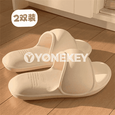 Erkekler üçin tomus şypbygy