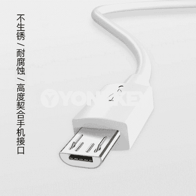 Zarýad beriş kabeli(USB)