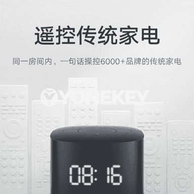 Bluetooth kalonka.