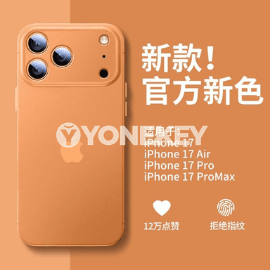 iPhone telefonlar üçin owadan görnüşli çehollar.