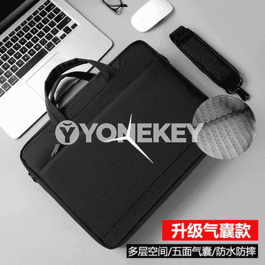 Notebook kompýuterler üçin sumkalar