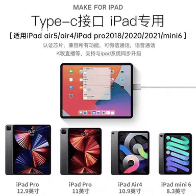 Iphone telefon madelleri üçin nauşnik