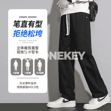 Oglanlar üçin niýetlenen balak