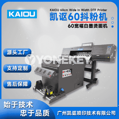 Ak syýa ýylylyk geçiriji printer