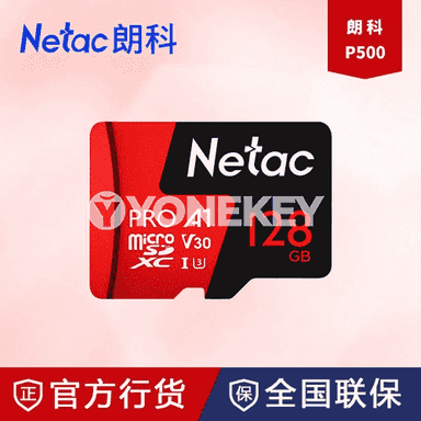 Netac SD kart.