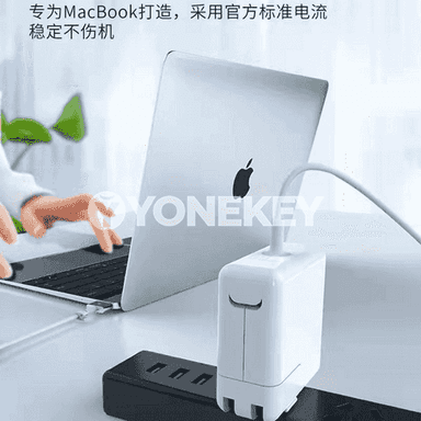 Macbook üçin zarýadnik.