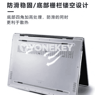 Notebook üçin gorag plýonkasy.