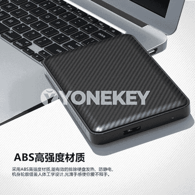 HDD ýokary tizlikli gaty disk