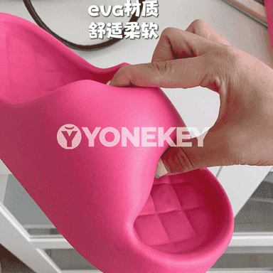 Zenanlar üçin tomus şypbyklary