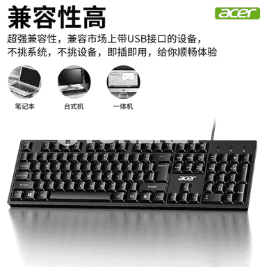 Acer K212B simli klawiatura