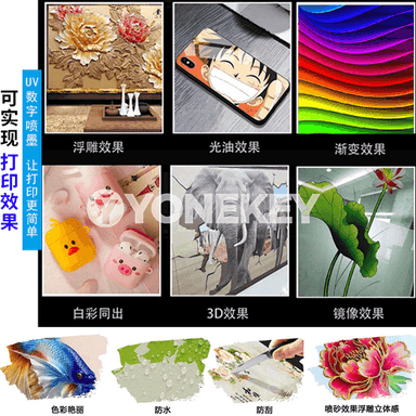 Senagat UV tekiz printer