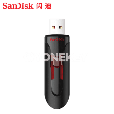 SanDisk u diski.