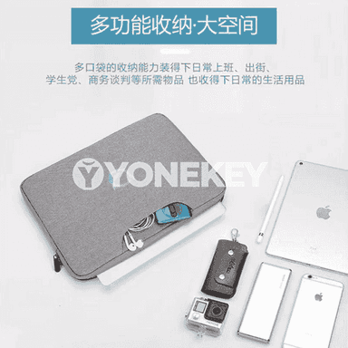 Notebook kompýuterler üçin sumkalar
