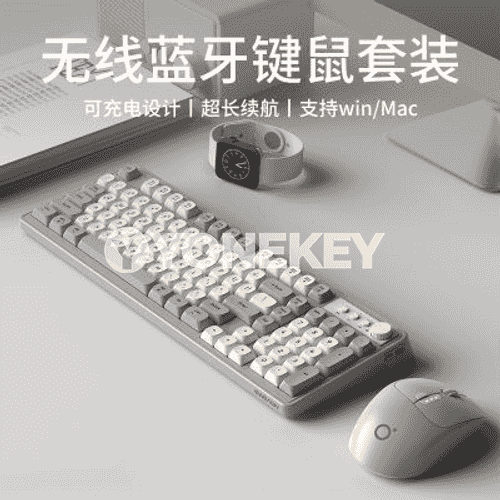 Kompýuterler üçin simsiz Bluetooth klawiaturasy we syçanjygy.