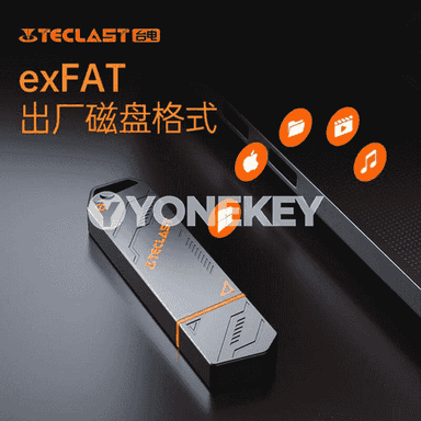 Teclast U Disk.