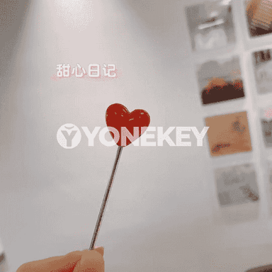 Aşhana üçin gural.
