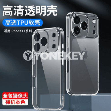 Apple iPhone telefonlar üçin niýetlenen açyk silikon çehol.