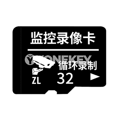Kameralar üçin MicroSD kart.