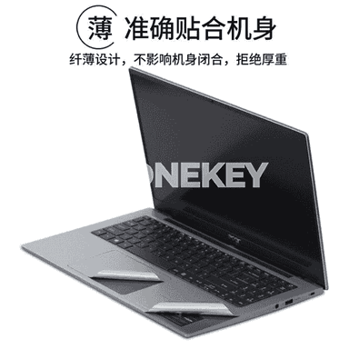 Notebook üçin gorag plýonkalar.