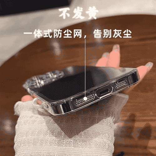 IPhone modelli telefonlar üçin niýetlenen daş.