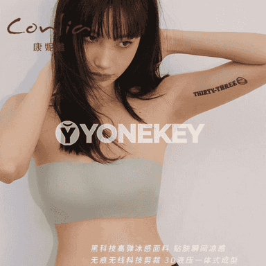 Zenanlar üçin içki eşik